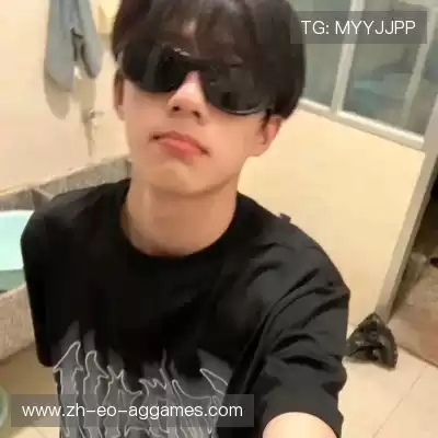 吉苹美